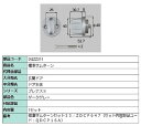 標準サムターン / 1セット入り 部品色:ダークグレー DGZZ311 交換用 部品 LIXIL リクシル TOSTEM トステム