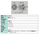 標準サムターン / 1セット入り 部品色:ソフトグレー DGZZ511 交換用 部品 LIXIL リクシル TOSTEM トステム
