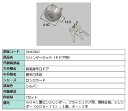 シリンダーセット Fドア用 / 1セット入り 部品色:シルバー DNXZ902 交換用 部品 LIXIL リクシル TOSTEM トステム