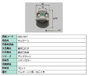 サムターン / 1セット入り 部品色:ステンカラー E8DL1657 交換用 部品 新日軽 LIXIL リクシル TOSTEM トステム