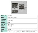 上げ下げラッチ把手 / 1セット入り 部品色:ブロンズ FNMB067 交換用 部品 LIXIL リクシル TOSTEM トステム