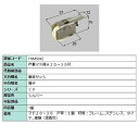 戸車マド用 / 1個入り 部品色:シルバー FNMS042 交換用 部品 LIXIL リクシル TOSTEM トステム