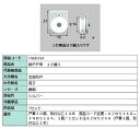 網戸戸車 / 10個入り 部品色:シルバー FNMS164 交換用 部品 LIXIL リクシル TOSTEM トステム