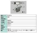 戸車 / 1セット入り 部品色:シルバー FNMZ174 交換用 部品 LIXIL リクシル TOSTEM トステム