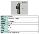 内掛け受セット / 両開き 部品色:ゴールド G8AAB0212 交換用 部品 新日軽 LIXIL リクシル TOSTEM トステム