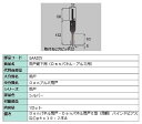 雨戸錠下用 / 1セット入り 部品色:シルバー GAAZ05 交換用 部品 LIXIL リクシル TOSTEM トステム