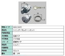 シリンダーサムターンセット / 1セット入り 部品色:シルバー H8DL162P2 交換用 部品 新日軽 LIXIL リクシル TOSTEM トステム(4)