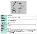 主錠用ハンドルセット・丸座 / 1セット入り 部品色:シルバー H8DL205P1 交換用 部品 新日軽 LIXIL リクシル TOSTEM トステム