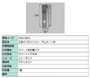 主錠エスカッション サムターン付 / 1個入り 部品色:ステンカラー H8DL380P4 交換用 部品 新日軽 LIXIL リクシル TOSTEM トステム