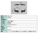 下戸車 / 1セット入り 部品色:ホワイト H8LC1103 交換用 部品 新日軽 LIXIL リクシル TOSTEM トステム