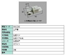上戸車 / 2個入り 部品色:ホワイト H8LC263 交換用 部品 新日軽 LIXIL リクシル TOSTEM トステム