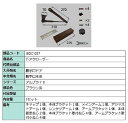 ドアクローザー / 1セット入り 部品色:ブラウン系 J8DC1057 交換用 部品 新日軽 LIXIL リクシル TOSTEM トステム