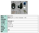 防犯サムターン(40/60mm) / R 部品色:ブラウン系 J8DL1517R 交換用 部品 新日軽 LIXIL リクシル TOSTEM トステム