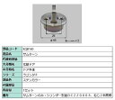 サムターン / 1セット入り 部品色:ステンカラー KQB140 交換用 部品 LIXIL リクシル TOSTEM トステム