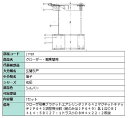 クローザー / 関東間用 部品色：シルバー L1Y81 交換用 部品 LIXIL リクシル TOSTEM トステム その1