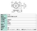 玄関引戸用振れ止め車 / 2個入り 部品色:シルバー L1Y88 交換用 部品 LIXIL リクシル TOSTEM トステム