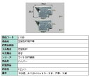 玄関引戸用戸車 / 1セット入り 部品色:シルバー L1Y89 交換用 部品 LIXIL リクシル TOSTEM トステム