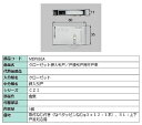 クローゼット押入引戸・戸襖引戸用平戸車 / 1個入り 部品色:色無 MDP692A 交換用 部品 LIXIL リクシル TOSTEM トステム