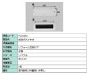 fM|Xg{ / 1 iFFzCg PCD329A p i LIXIL NV TOSTEM gXe