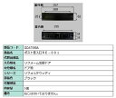 ポスト差入口 RE-001 / 1個 部品色:ブラック QDAT300A 交換用 部品 LIXIL リクシル TOSTEM トステム