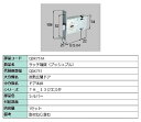 ラッチ箱錠(プッシュプル) / 1セット 部品色：シルバー QDK751A 交換用 部品 LIXIL リクシル TOSTEM トステム