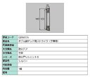 ダブル鎌デッド用ストライク / 子扉用 部品色:シルバー QDN611A 交換用 部品 LIXIL リクシル TOSTEM トステム