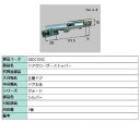 ドアクローザーストッパー / 1個入り 部品色:シルバー S8DC103C 交換用 部品 新日軽 LIXIL リクシル TOSTEM トステム