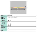 ドアクローザーレンチ / 1個入り 部品色:シルバー S8DC103D 交換用 部品 新日軽 LIXIL リクシル TOSTEM トステム