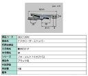 ドアクローザーストッパー / 1個入り 部品色:ブラック系 S8DC130P3 交換用 部品 新日軽 LIXIL リクシル TOSTEM トステム