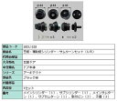 主錠・補助錠シリンダー / サムターンセット 部品色:ブラック系 S8DL1328 交換用 部品 新日軽 LIXIL リクシル TOSTEM トステム