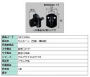 サムターン(主錠・補助錠) / 2個入り 部品色:ブラック系 S8DL1490A 交換用 部品 新日軽 LIXIL リクシル TOSTEM トステム
