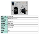 防犯サムターン / L 部品色:ブラック系 S8DL1520BL 交換用 部品 新日軽 LIXIL リクシル TOSTEM トステム