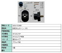 防犯サムターン / R 部品色：ブラック系 S8DL1520BR 交換用 部品 新日軽 LIXIL リクシル TOSTEM トステム