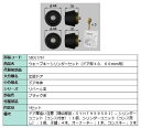 ウェーブキーシリンダーセット / ドア厚:40・60mm用 部品色:ブラック系 S8DL1767 交換用 部品 新日軽 LIXIL リクシル TOSTEM トステム