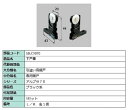 下戸車 / 1セット入り 部品色:ブラック系 S8LC1070 交換用 部品 新日軽 LIXIL リクシル TOSTEM トステム