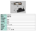 調整戸車 / 1セット入り 部品色:ブラック系 S8NLC67 交換用 部品 新日軽 LIXIL リクシル TOSTEM トステム