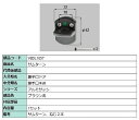 サムターン / 1セット入り 部品色:ブラウン系 V8DL1657 交換用 部品 新日軽 LIXIL リクシル TOSTEM トステム