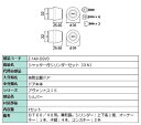 シャッター付シリンダーセット / DN 部品色:シルバー Z-1A0-DGVD 交換用 部品 LIXIL リクシル TOSTEM トステム(4)