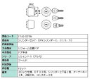 シリンダーセット / DNシリンダー 部品色：ゴールド Z-1A2-DDTW 交換用 部品 LIXIL リクシル TOSTEM トステム