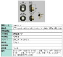 上下シャッター付シリンダーセット コンス付 / 丸座40用 DNシリンダー 部品色:ブラック Z-1A3-DCTC 交換用 部品 LIXIL リクシル TOSTEM トステム