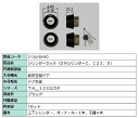 シリンダーセット / DNシリンダー 部品色:ブラック Z-1A3-DHYD 交換用 部品 LIXIL リクシル TOSTEM トステム