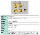 シャッター付シリンダーセット 33用 / Wシリンダー 部品色:グレイスゴールド Z-2A1-DDTC 交換用 部品 LIXIL リクシル TOSTEM トステ...