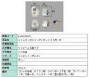 シャッター付シリンダーセット 33用 / Wシリンダー 部品色:グレー Z-2A4-DDTC 交換用 部品 LIXIL リクシル TOSTEM トステム(4)