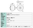 交換用シリンダーセット / 2ロック 部品色：シルバー Z-5201-DVAE 交換用 部品 LIXIL リクシル TOSTEM トステム