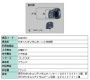 セキュリティサムターン S非断熱 / 1セット入り 部品色:ブラック ZDDJ851 交換用 部品 LIXIL リクシル TOSTEM トステム