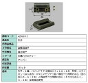引手 / 1セット入り 部品色:アンバー AZWB115 交換用 部品 LIXIL リクシル TOSTEM トステム