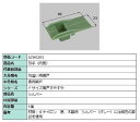 引手(内側) / 1個入り 部品色：シルバー AZWS203 交換用 部品 LIXIL リクシル TOSTEM トステム