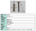 ドアチェーン / 1セット入り 部品色:ブロンズ D4X95 交換用 部品 LIXIL リクシル TOSTEM トステム