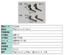 戸当りストッパー / 1セット入り 部品色:ブロンズ DAJZ004 交換用 部品 LIXIL リクシル TOSTEM トステム