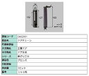 ドアチェーン / 1セット入り 部品色:ブロンズ DASZ451 交換用 部品 LIXIL リクシル TOSTEM トステム